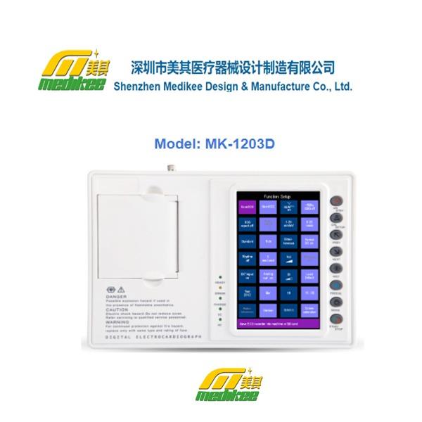 MK-1203D ECG Machine